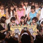 【写真特集】GEMが『UNIDOL 2016-17 Winter』のシークレットゲストで登場！新曲『Sugar Baby』など披露！