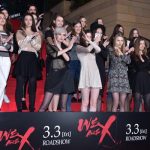 AKB48、X21、May J.ら総勢50名もの様々なジャンルの著名人が映画『WE ARE X』ジャパンプレミア・レッドカーペットに登場！