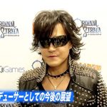 【動画】壮大な新曲『CRYSTAL MEMORIES』を初披露したToshl(X JAPAN )にインタビュー！「自分の楽曲と共に何か新しい日本のゲームの可能性を広げたい」