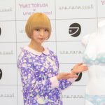 でんぱ組.inc 最上もがが可愛すぎるパジャマ姿を披露！最近見た衝撃の夢の内容とは！？