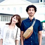 中野裕太主演、台湾と日本の国際結婚を描く映画『ママは日本へ嫁に行っち ゃダメと言うけれど。』5/27 を皮切りに日本で全国公開！