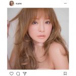 浜崎あゆみがSEXY過ぎる一糸まとわぬショットを公開！？全国ツアーのスケジュール決定！