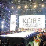 池田エライザ　筧美和子　玉城ティナらが出演！神戸コレクション2017 S/Sが大盛況でフィナーレ！