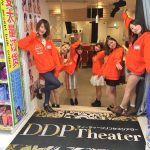 【独占レポ】ダイコクドラッグPRアイドル・DDプリンセスが1stアルバム『TSUBASA』の発売報告に店舗をまわる！