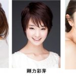 香里奈、剛力彩芽、山田優らの出演決定！ライブステージにはデビュー20周年を迎えたT.M.Revolutionが登場！TGC2017 S/Sが豪華出演陣と共に開催！