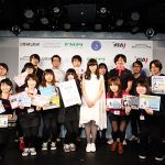 第9回CDショップ大賞2017大賞は 宇多田ヒカル『Fantome』に決定！準大賞には、Aimer『daydream』が選出！
