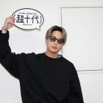 【動画】3/28『超十代』に出演するバトシン(XOX)に大山楓(さくらシンデレラ)がインタビュー！