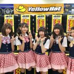 わーすたがイエローハットのフリーペーパー＆新聞広告に登場！ネコミミで「夏タイヤ」への履き替えを爽やかにＰＲ！