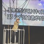 【ライブレポート】Nissy（AAA 西島隆弘）がTGM2017でDa-iCEとコラボ！新曲『花cherie』も披露！