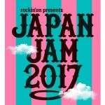 ゴールデンボンバー、スピッツ、SILENT SIRENらが出演！JAPAN JAM 2017 タイムテーブル発表！