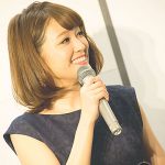 ファッションモデルとしても活躍するchayがスペシャルトークショー開催！ chay 気になるファッションの秘密が明らかに！？こだわりのアイメイクも実演披露！