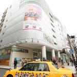 SKE48・革命の丘タクシーが名古屋に登場！イメージカラーであるオレンジの塗装とアルバムジャケットを施したデザイン！