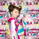 【動画】着物姿が艶やかな香里奈にTGCでインタビュー！「春らしいピンクな所がとても気に入っています。」