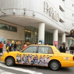 SKE48・革命の丘タクシーが名古屋に登場！イメージカラーであるオレンジの塗装とアルバムジャケットを施したデザイン！