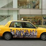SKE48・革命の丘タクシーが名古屋に登場！イメージカラーであるオレンジの塗装とアルバムジャケットを施したデザイン！