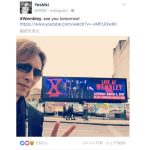 X JAPAN YOSHIKIがウェンブリーに到着！ 全世界が注目のライブはいよいよ日本時間 4日深夜！