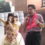 正統派美少女アイドル・さくらシンデレラがニコニコ超会議2017で民進党ステージに出演！『未来プロローグ』を枝野議員が歌う？！