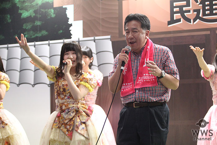 正統派美少女アイドル・さくらシンデレラがニコニコ超会議2017で民進党ステージに出演！『未来プロローグ』を枝野議員が歌う？！