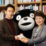 佐藤健が書籍『るろうにほん　熊本へ』完成報告会見＆熊本県下の高等学校等への寄贈式に出席！「熊本へ一歩踏み出すきっかけに、後押しなれればうれしいです。」