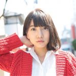 元AKB48 高城亜樹と食事ができる！？クラウドファンディング目標達成で、卒業以来初のソロ写真集を制作！