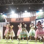 正統派美少女アイドル・さくらシンデレラがニコニコ超会議2017で民進党ステージに出演！『未来プロローグ』を枝野議員が歌う？！