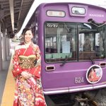 倉木麻衣が美しい着物姿で京都・嵐山一日観光大使に就任！「京都の魅力を再発見しました。」