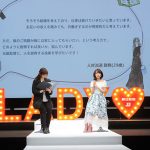 高橋みなみが『#オトナの春フェス』トークショーでAKB48総監督時代に後輩の指導法でお悩み解決！