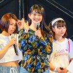 久間田琳加がJKのためのWEBマガジン「EMMARY」の三代目編集長に就任！「JKライターズと一緒に頑張っていくので是非読んでください！」