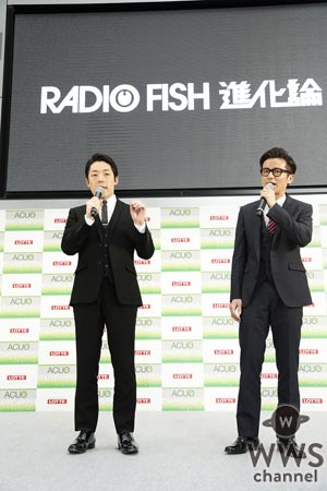 RADIO FISHが新曲『進化論』をサプライズ初披露！「MVの中にも何回も見なきゃ分からない仕掛けがたくさんあります」