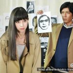 中条あやみが世にも奇妙な物語で初出演、初主演！不気味過ぎると話題の男This Manとまさかの共演！