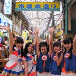 沖縄の人気アイドルグループ『ぴらのぱうるすあんどぱっきゃまらんど』が沖縄国際映画祭で新曲を初披露！