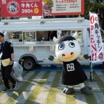 横澤夏子の球場ネタ＆始球式で開幕！プロ野球「横浜をもっと元気に！牛角ナイター」