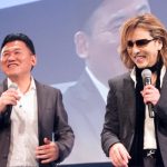 X JAPANのYOSHIKIが「新経済サミット2017」に出演！『Forever Love』のピアノ演奏後に小泉純一郎がサプライズ登場！