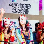 黒すぎる仮面女子がニコニコ超会議2017に登場！松崎しげるも絶賛！