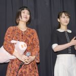 松井玲奈が映画『はらはらなのか。』初日舞台挨拶に出席！松井へSKE48入りを宣言した人物とは！？
