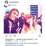 X JAPAN YOSHIKIと浜崎あゆみがMステで可愛いすぎる奇跡の２ショットを披露！日本を代表するトップアーティスト同士のコラボにファン歓喜！