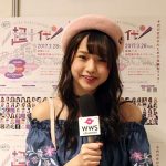 【動画】「超十代」でLOVE berry専属モデル・三品瑠香(わーすた)に高島萌子(さくらシンデレラ)がインタビュー！