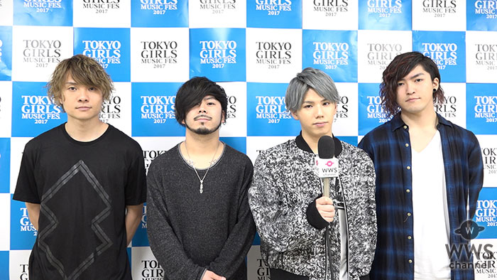 【動画】MY FIRST STORYにTGMでインタビュー！「こういうのは初めてだったし、新鮮ですごい楽しかったです。」