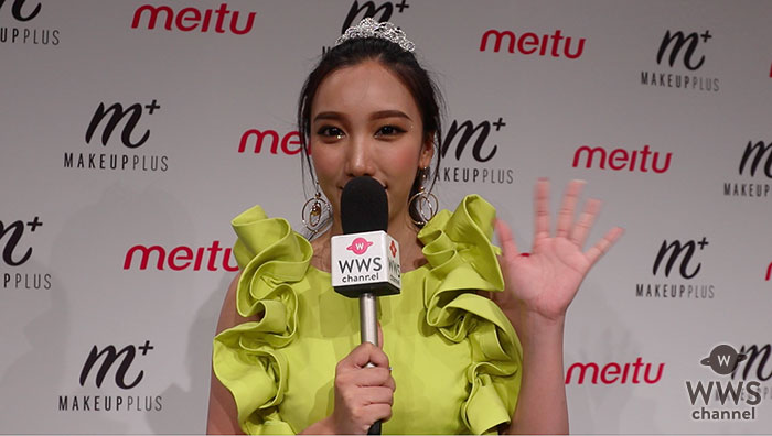 【動画】メイクアプリ『Make Up Plus』アンバサダーに就任したざわちんにインタビュー！「是非皆さん『ざわちんルック』を試してみてください。」