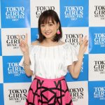 【動画】東京ガールズミュージックフェスで大原櫻子にインタビュー！広瀬すず、中条あやみとの共演に「もうお客さんの歓声がすごくて、流石だなと思いました！」