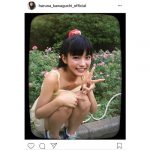 川口春奈が超絶美少女時代の写真を披露し驚きと絶賛のコメントが殺到！「可愛い人ってやっぱ昔からかわいいのね！」