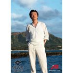 桑田佳祐が新曲『オアシスと果樹園』と共にハワイの見どころが満載のJTB新CMに出演！