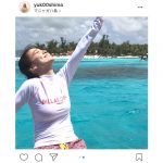 「え、透けてる？」大島優子のインスタ写真にコメント欄が騒然！
