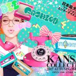 KANSAI COLLECTION 2017 AUTUMN & WINTERに 5人組ダンス&4オクターブボーカルグループ・Da-iCE、楠ろあ、かす、あいかたんら話題のYoutuber集団・VAZ Creator が出演決定!