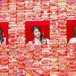 土屋太鳳、母親との思い出は交換日記。土屋太鳳、松井愛莉、広瀬すずが母との関係を赤裸々トーク！