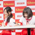 土屋太鳳、母親との思い出は交換日記。土屋太鳳、松井愛莉、広瀬すずが母との関係を赤裸々トーク!