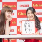 土屋太鳳、母親との思い出は交換日記。土屋太鳳、松井愛莉、広瀬すずが母との関係を赤裸々トーク!