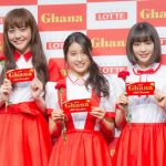 土屋太鳳、母親との思い出は交換日記。土屋太鳳、松井愛莉、広瀬すずが母との関係を赤裸々トーク!