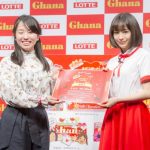 土屋太鳳、母親との思い出は交換日記。土屋太鳳、松井愛莉、広瀬すずが母との関係を赤裸々トーク！