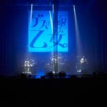 ゲスの極み乙女。が約半年ぶりとなるライブを開催!「いつも見る顔がいてホント嬉しいです」